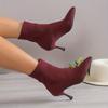 Women's Autumn Pointed Toe High-Heel Sock Boots - Stretchy Knit Ankle Boots, Korean Style Slim Fit Booties with Chunky Heel for Fall & Winter