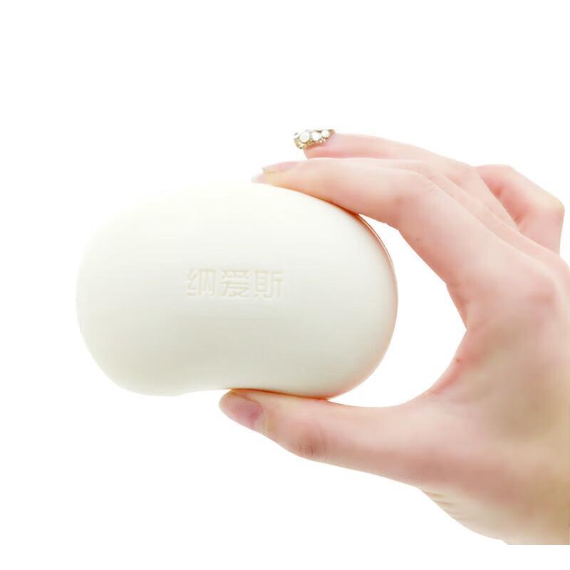 Nai's Pearl Moisturizing Soap