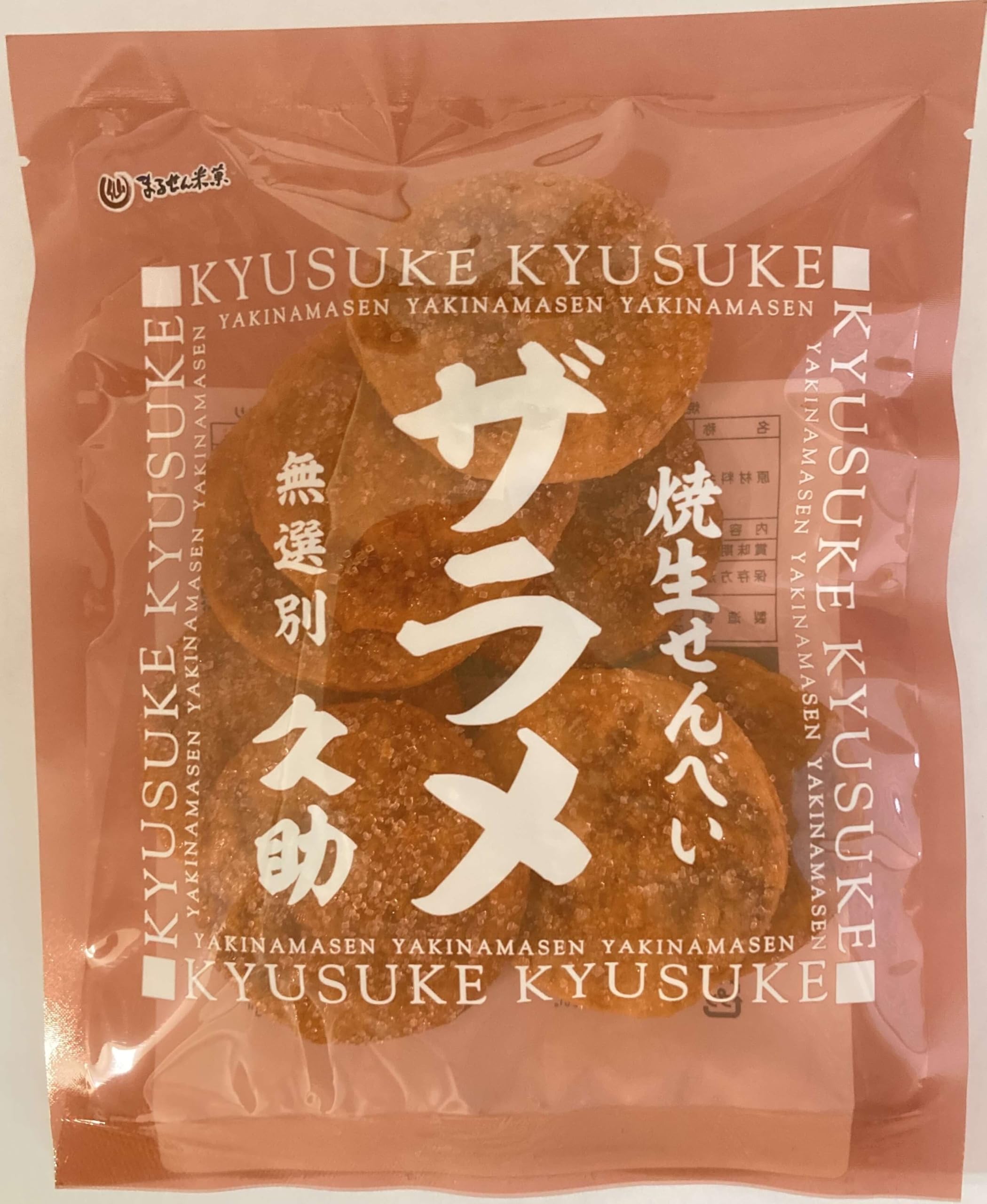 

Marusen Rice Kusuke Coarse Rice 90g x 12 packs Crackers, Crackers,