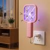 UV Light USB Mosquito Swatter Portable Electric Mosquito Device Mosquito Killer Lamp  Summer