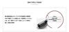 ON4 Certified Medical Device Magnetic Sport ON4 Clear 60cm Necklace, Type, TYPE-C, Black,