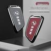 BMW Key Cover for 1-7 Series, X1-X7, Blade 530, and 320li Models