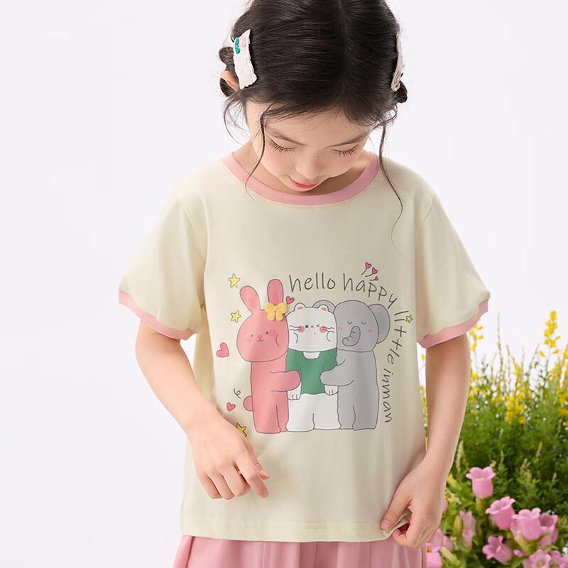 Little Yinman Girls' Color-Block Cartoon Animal Print T-Shirt