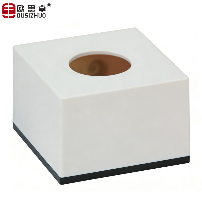 OASO ABS Tissue Box