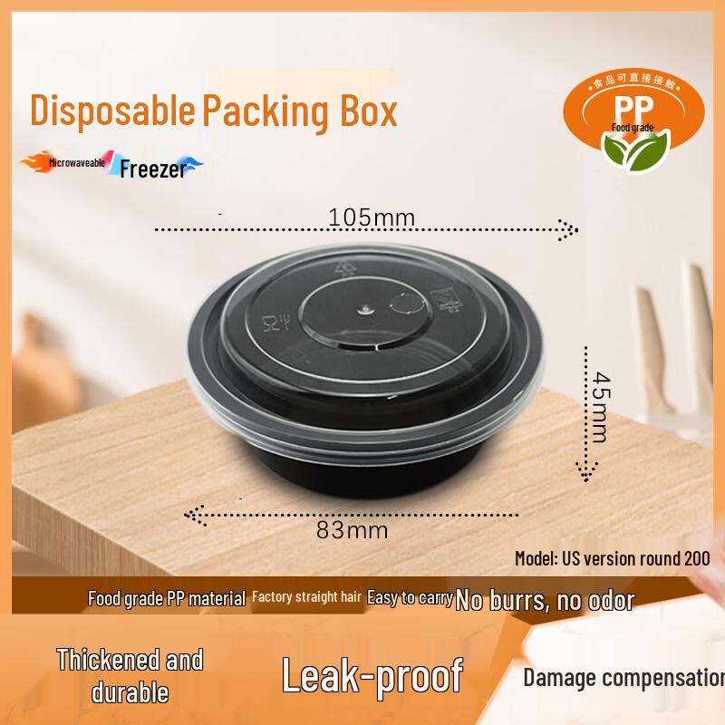 

WEISHENG Disposable Takeout Food Containers 450 sets