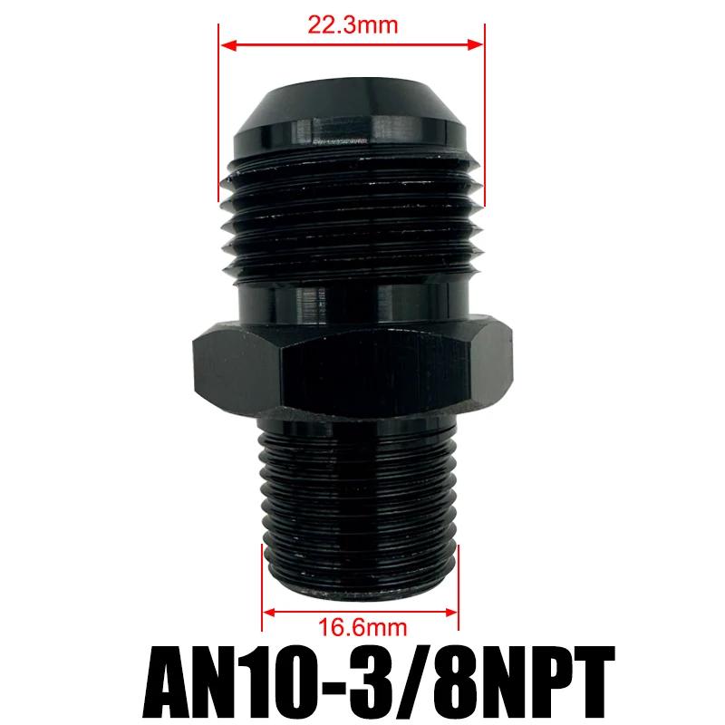 4AN 6AN 8AN 10AN 12AN To 1/2" 1/4" 1/8" 3/8" 3/4" NPT Oil Cooler Adapter Male Straight Fuel Hose Pipe Tube Thread Flare Fitting