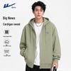 Warrior Unisex Heavyweight Hooded Sweatshirt