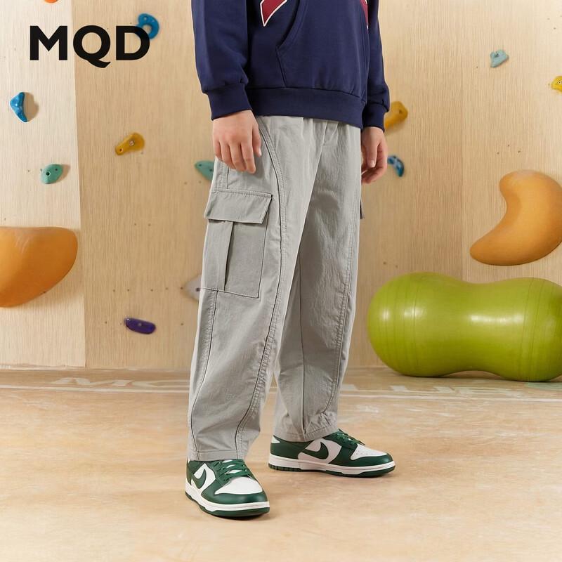 MQD Boys' Outdoor Cargo Hiking Pants
