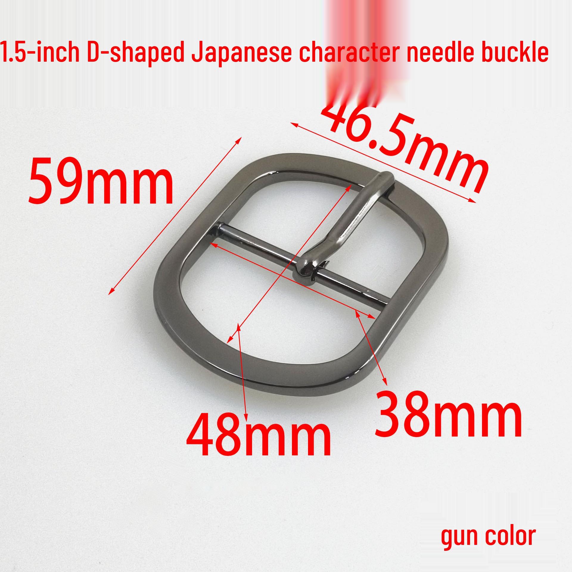 

38MM Japanese Character D-Ring Buckle for Bags, Belts & Clothing Adjustments