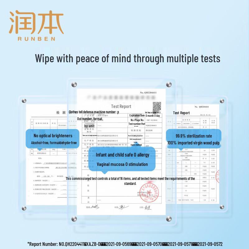 Runben Antibacterial Flushable Wet Wipes