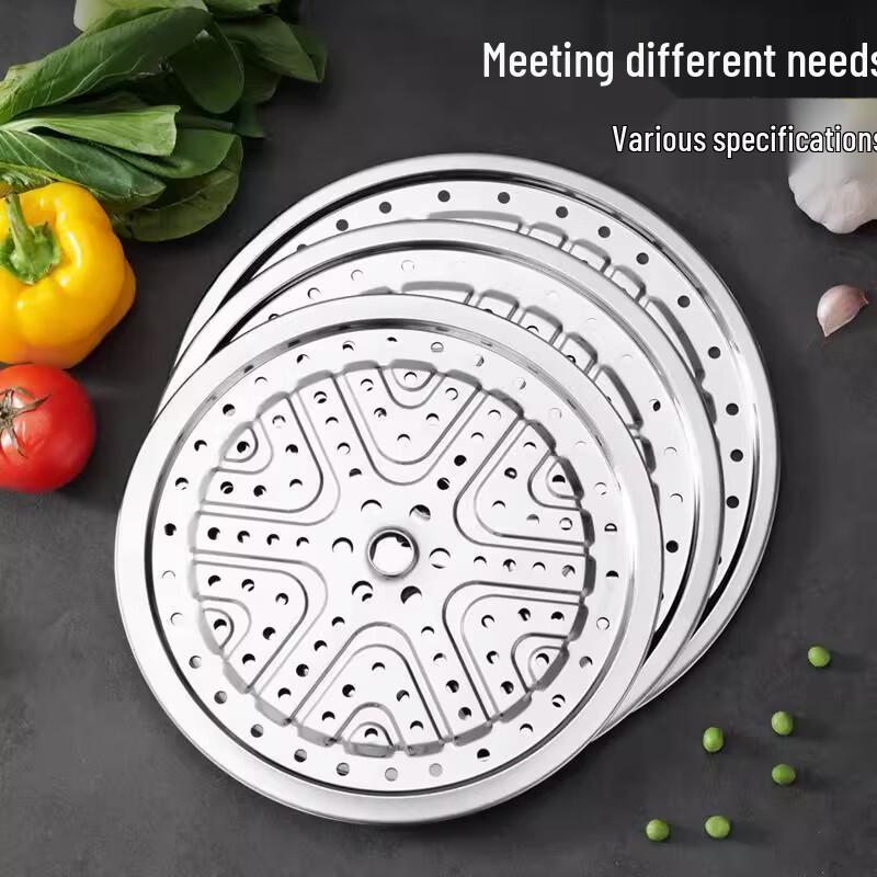 PINYU 304 Stainless Steel Versatile Steaming Rack