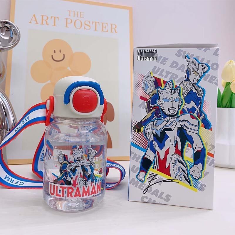 Gemio Ultraman Zetta Light Blade Red 600ml Water Bottle