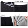 Light Stretch Pants Navy M [Daiwa] 25DP-8525