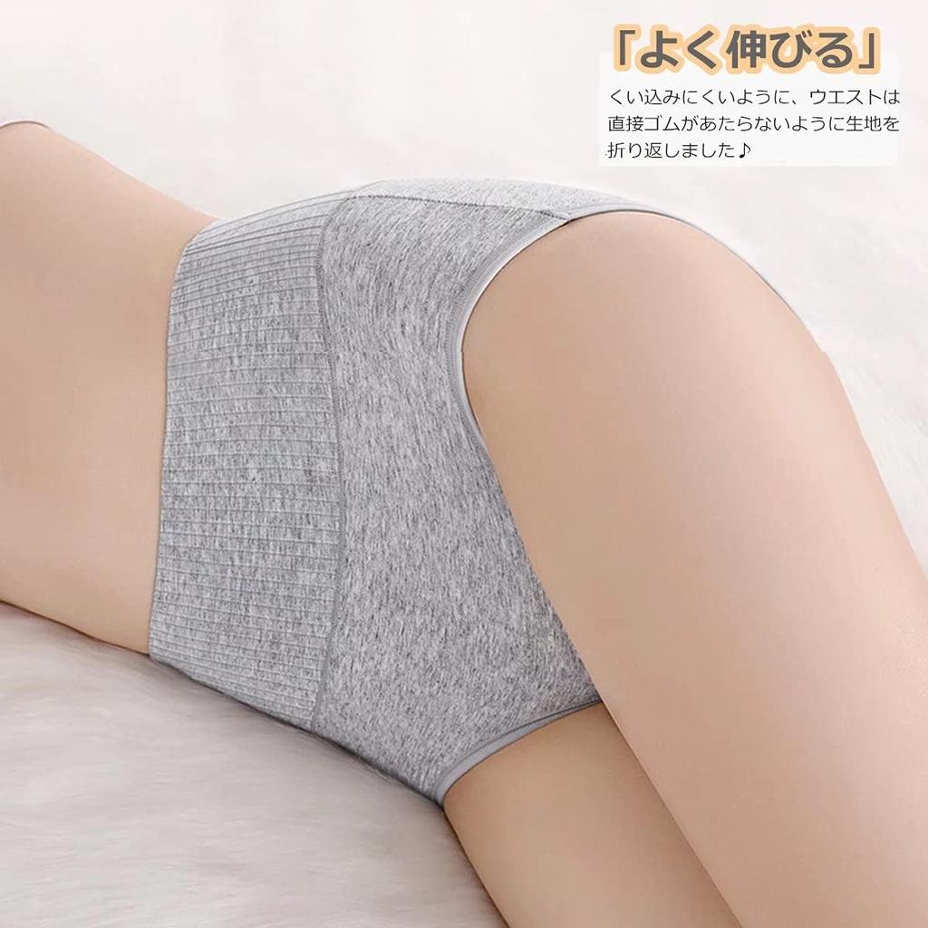 IKNIYO Breathable and Women's Deep-Fit Panties, 100% Cotton, High-Waisted, Stretchy, [5-Pack/4-Pack]