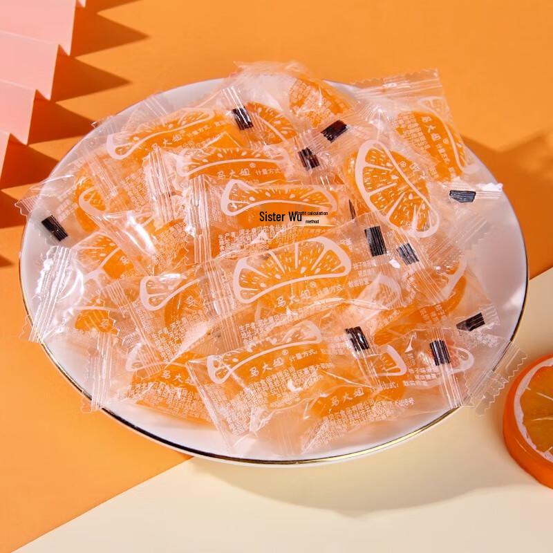 Caramelo Duro de Rodaja de Naranja Ma Dajie