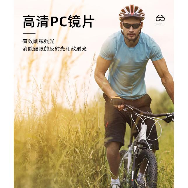 Outdoor sports glasses, full-frame cycling glasses, high-definition polarized sunglasses, outdoor fishing sunglasses