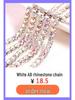 Colorful Rhinestone Claw Chain for Phone Cases, Nail Art, Apparel, & Wedding Dress Accessories