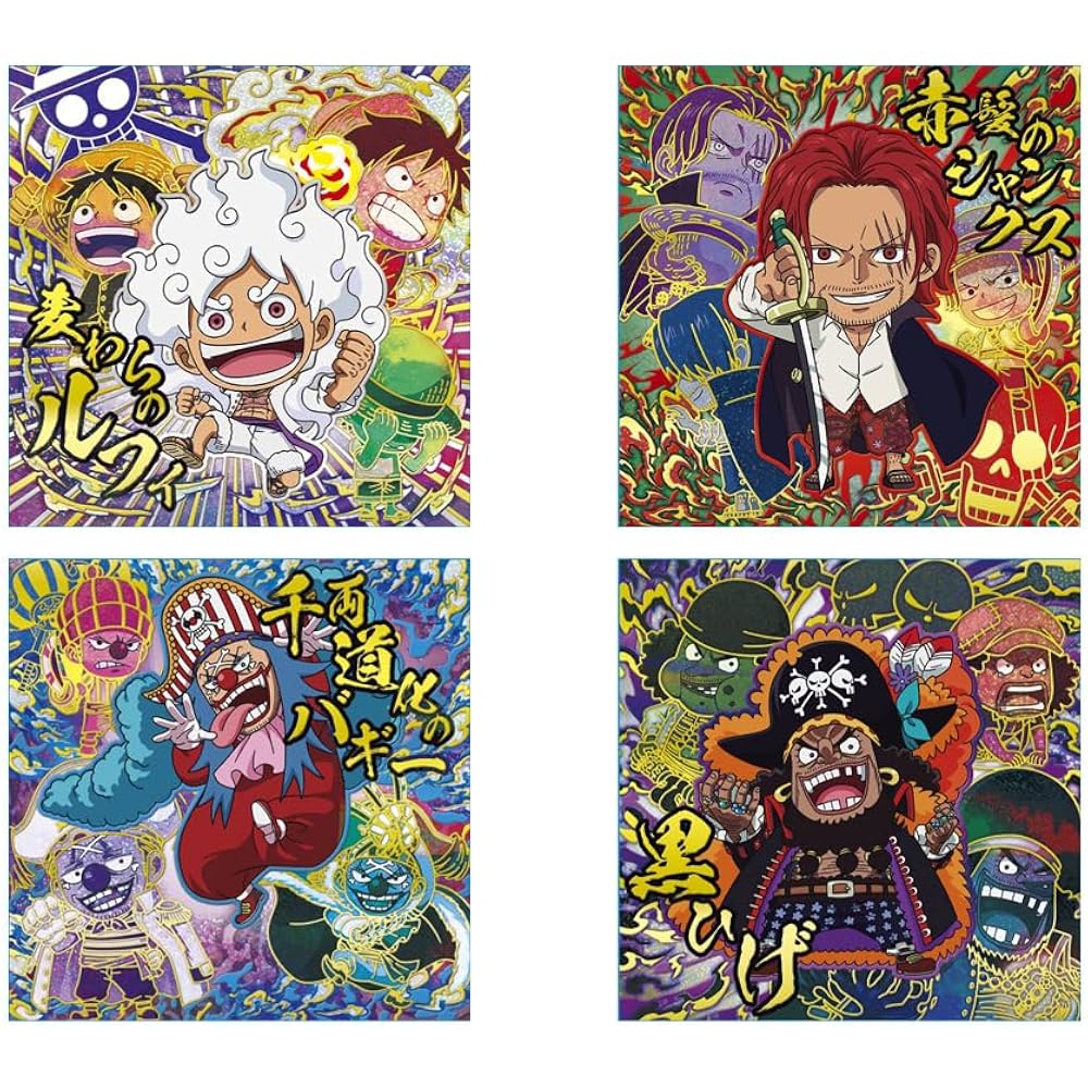 Bandai (BANDAI) Nifurumeshon One Piece Big Pirate Sticker Wafers LOG.14 Wafer (baked goods) Shoku...