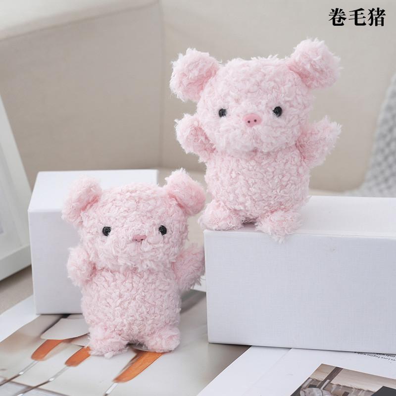 Adorable Pink Plush Pig Keychain Cute Stuffed Toy Key Holder For Couples And Friends