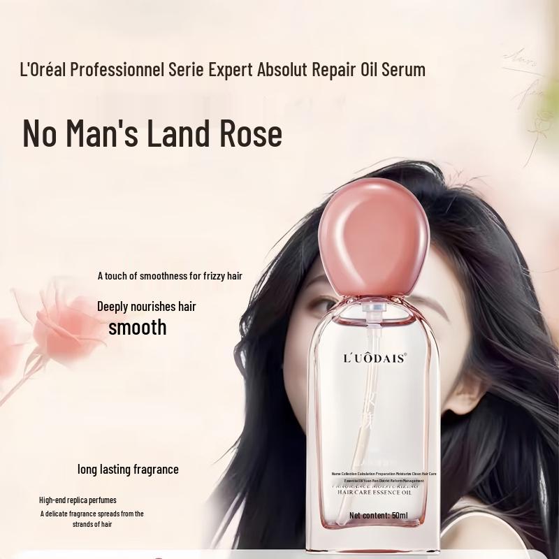 L'UODAIS Perfumed Hair Oil