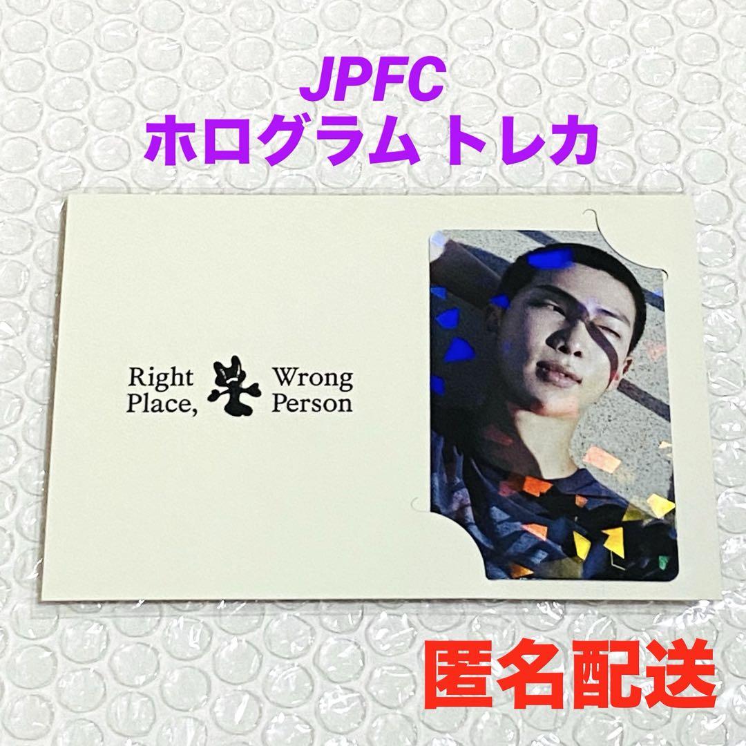 

[Б/У] Альбом RM RPWP Бонусная голографическая карточка для трейдинга Намджун