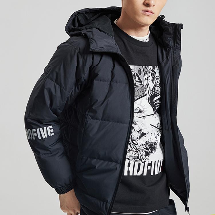 Li Ning Basketball Series Casual Short Hooded Down Jacket Winter Men Jackets Black AYMQ095-4