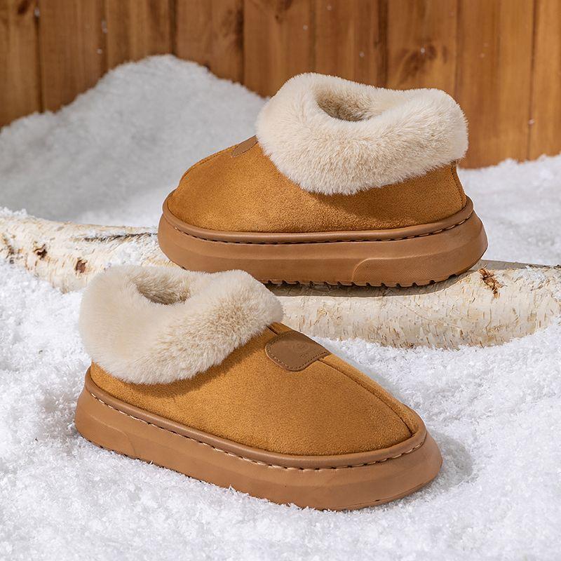 Plush cotton slippers women s winter home indoor non-slip and warm high-value fur collar cotton drag women s models 44-45 1630₽