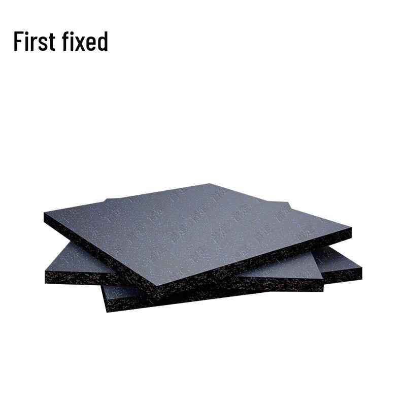 Shouding Gym Rubber Floor Mat 50x50x2cm
