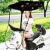 Electric Scooter Rain and Sun Shade Canopy