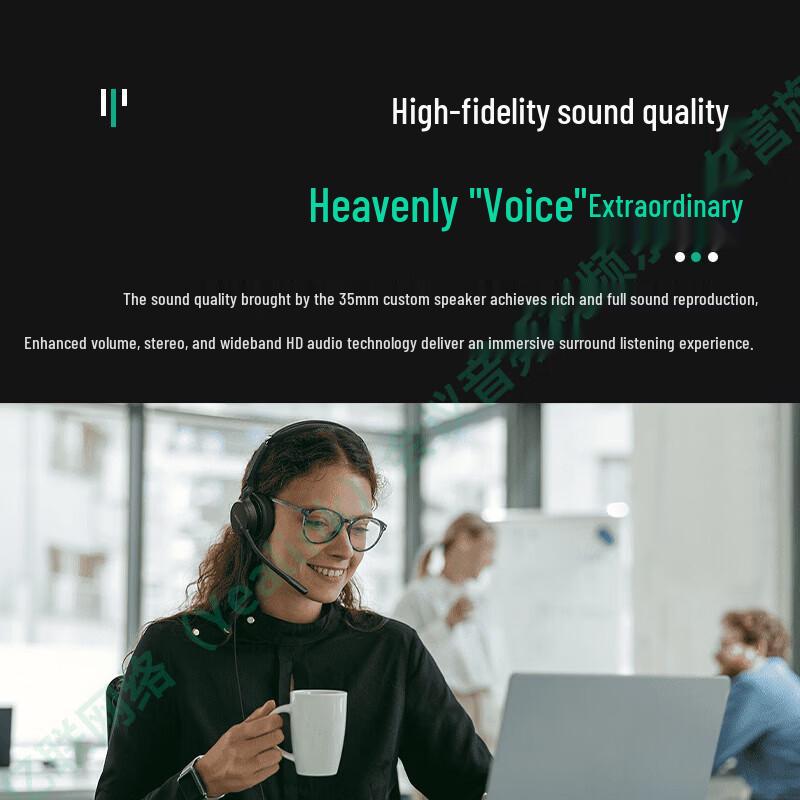 Yealink UH44 Dual Teams USB-C/A Headset (CN version)