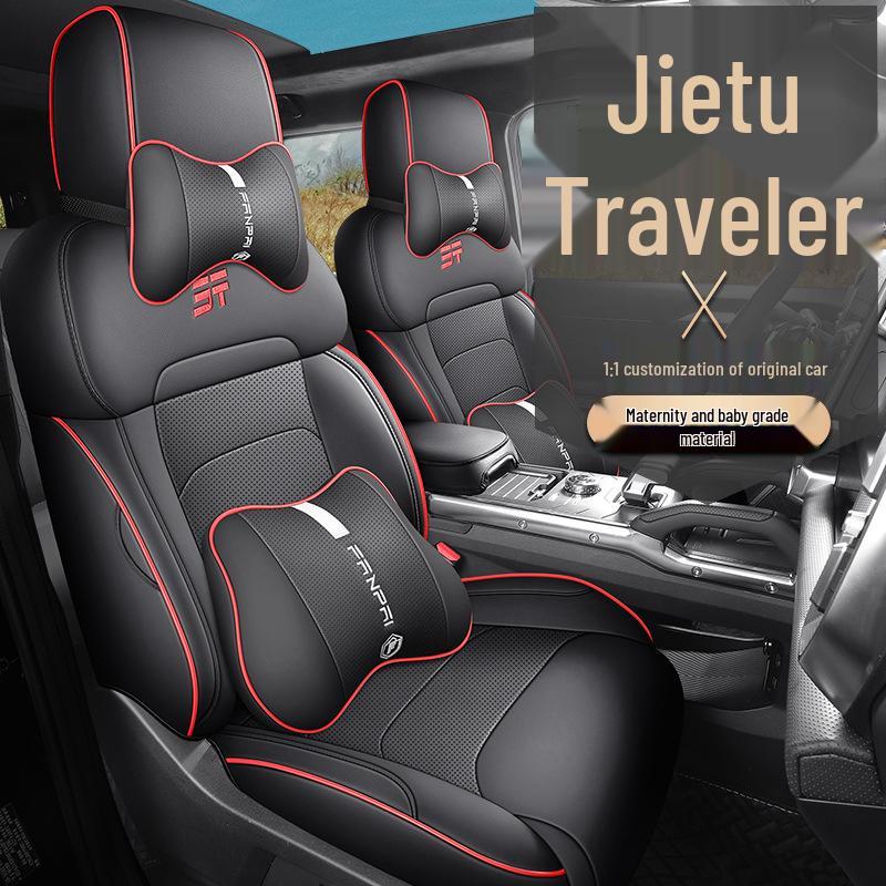 Traveler Car Seat Cushion Cover - Universal Fit, Full Leather, Four Seasons, New Model, for Five-Seat Cars