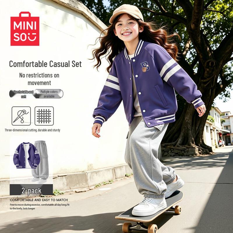 Girls' Trendy Casual Two-Piece Outfit Set