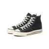 [Beams] Campus Shoes [Exclusive] CONVERSE ALL STAR J HI 50th Men's FADED_BLACK 27 27.0 Cm