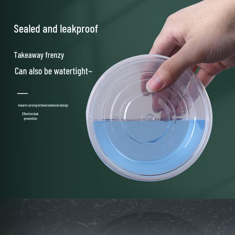 Handun 800ml Round Disposable Takeout Containers with Lids, 300 Sets