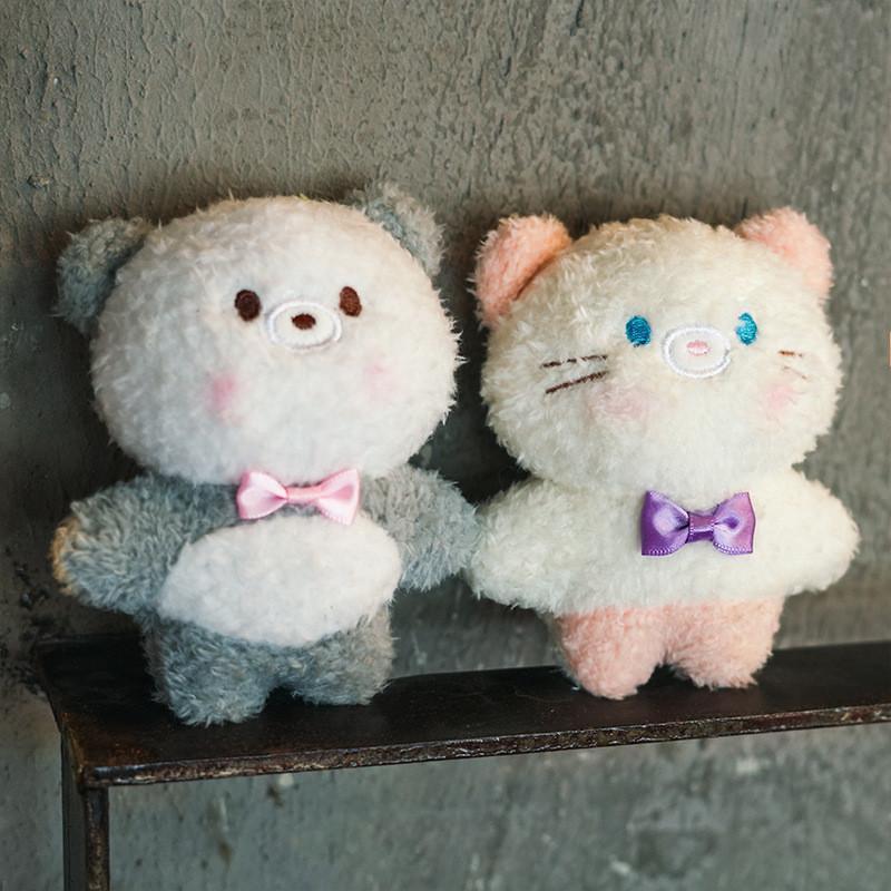 Kawaii Bunny Plush Keychain Soft And Fluffy Rabbit Stuffed Animal Bag Accessory