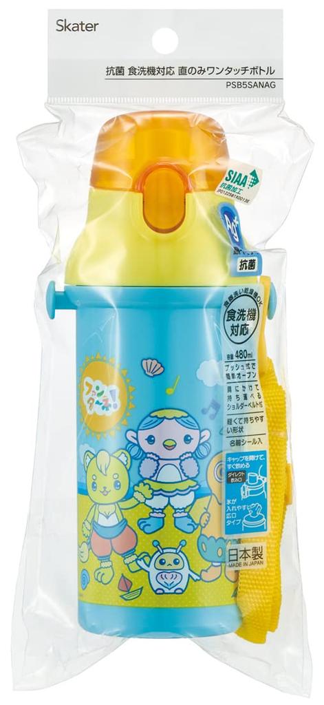 Skater Water Direct Dishwasher Made in NHK for Boys and Children's Bottle, 480ml, Drinking, Plastic, One-Touch Operation, Safe, Japan, Fanta!, Girls,