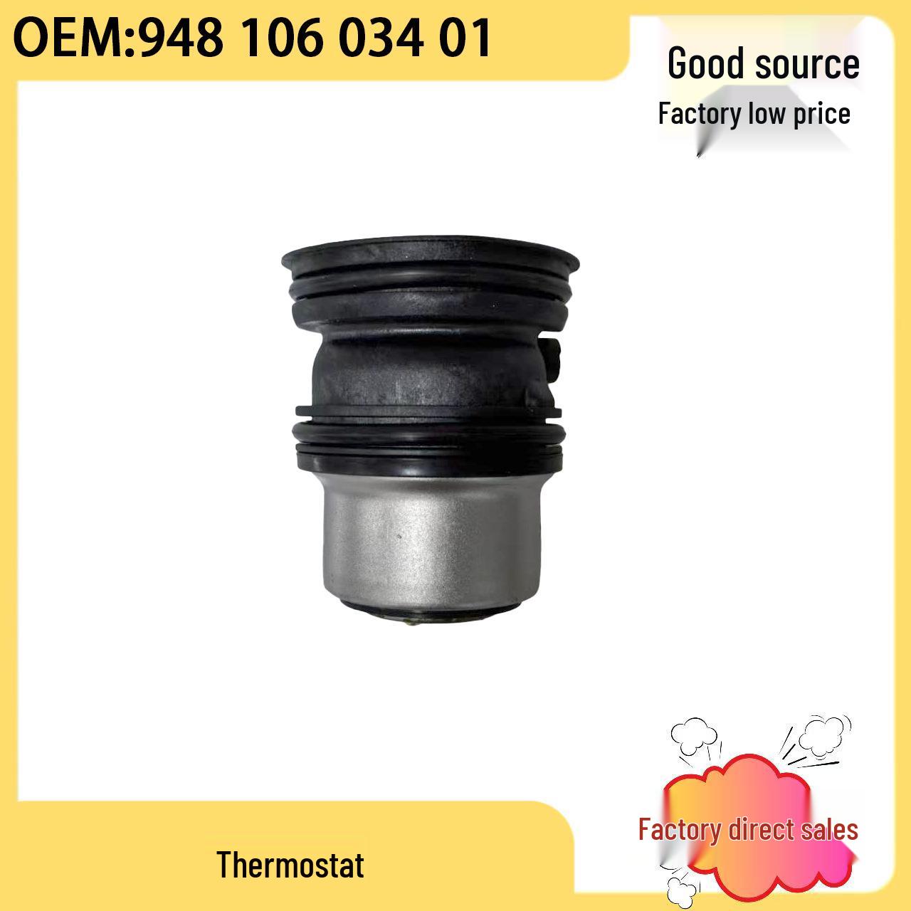 Porsche Panamera 970/Cayenne 92A Thermostat 94810603401 Maixiang