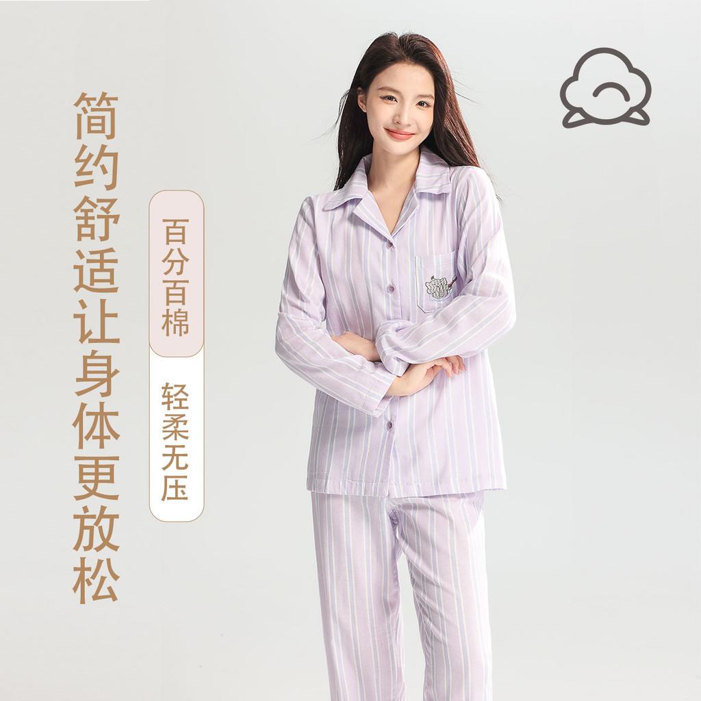 100% Cotton Spring and Autumn Four Seasons Collar Long Sleeve Long Pants Casual Basic Women's Home Clothes