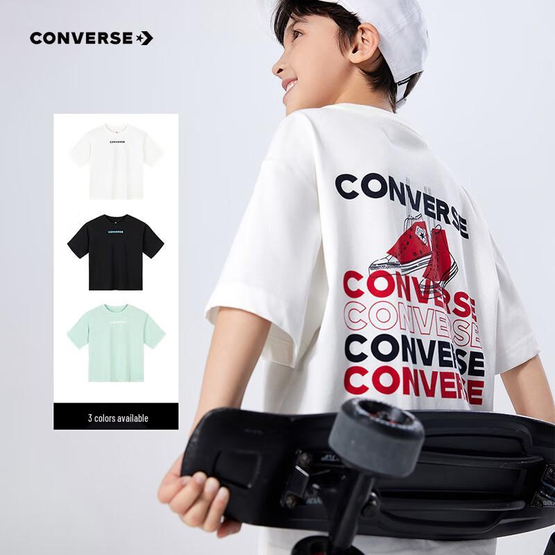 Converse Kids' Unisex Short Sleeve T-Shirt