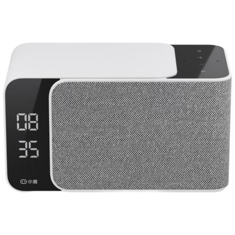 Xiaodu Smart Speaker MatePro CN plug (adapter included)