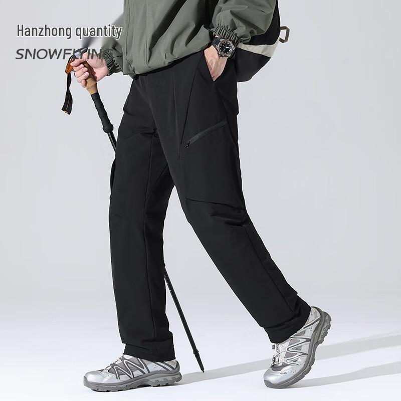 SNOWFLYING Men's 3D Cut Straight-Leg Duck Down Thermal Pants