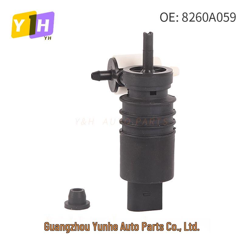8260A059 Windshield Washer Pump Motor for Mitsubishi Cars