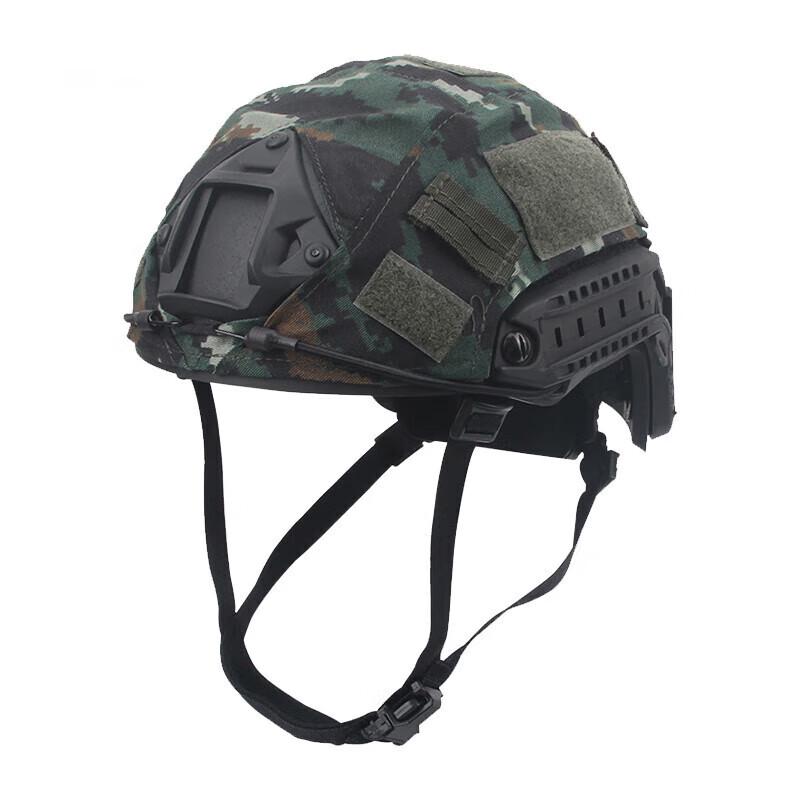 Zushuo Outdoor FAST Tactical Helmet