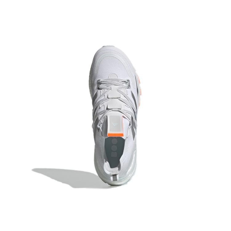 Nové Adidas Ultra Boost 20 Explorer Bílé Metalické Stříbrné H03050