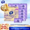 Vinda Cotton Soft 3-Ply Facial Tissues