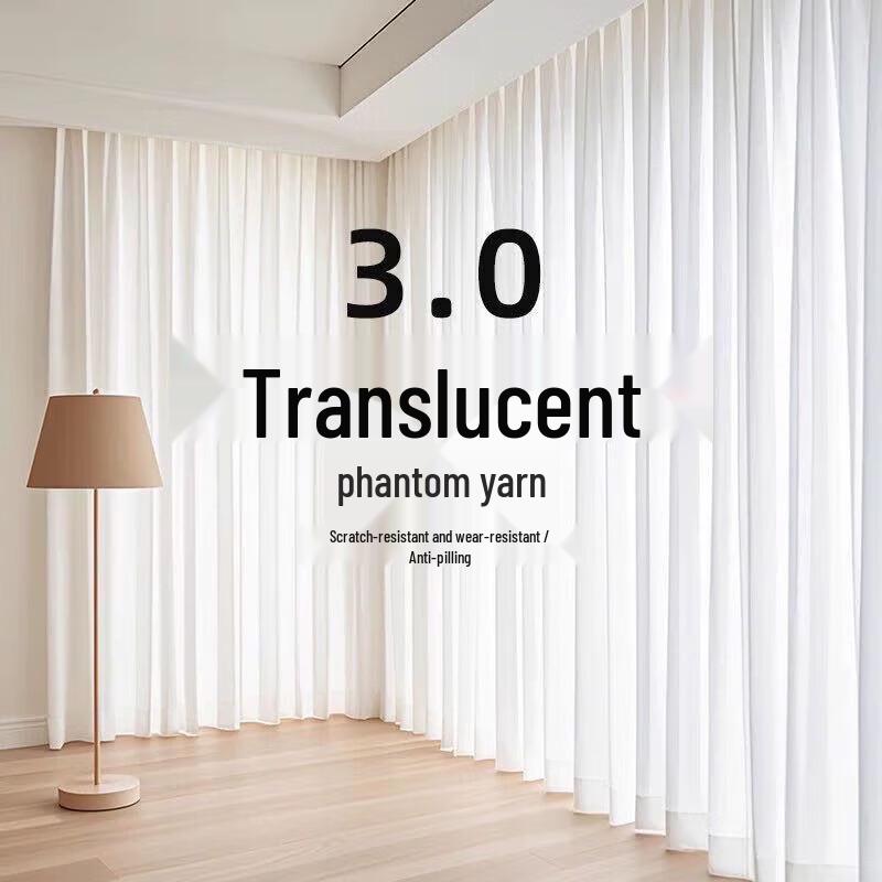 Yunpo Milky White Hook-Type Thermal Blackout Window Curtain