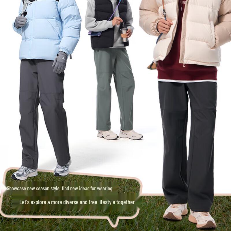 CAMEL Fleece-Lined Softshell Cargo Pants