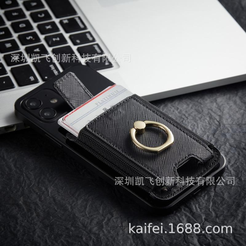 Card Pocket Card Mini Mobile Phone Case 3M Glue Credit Card RFID Mobile Phone Back Sticker Card Holder