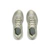 Under Armour Women's HOVR Infinite Pro Running Shoes Silt/White Quartz 3027200-200