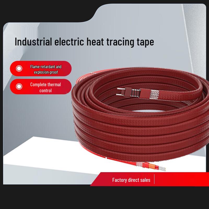 Moeller Industrial Explosion-Proof Self-Regulating Electric Heat Tracing Cable